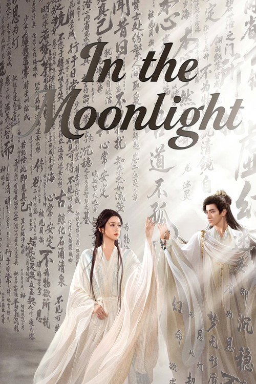 In the Moonlight
