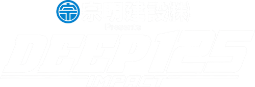 DEEP 125 IMPACT logo