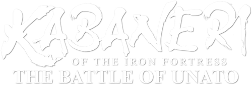 Kabaneri of the Iron Fortress: The Battle of Unato logo