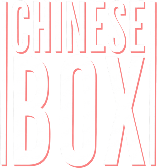 Chinese Box logo