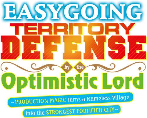 Easygoing Territory Defense by the Optimistic Lord logo