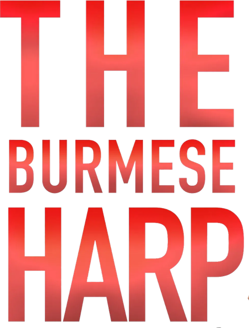 La Harpe de Birmanie logo