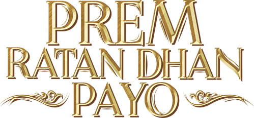 Prem Ratan Dhan Payo logo