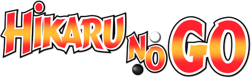 Hikaru No Go logo