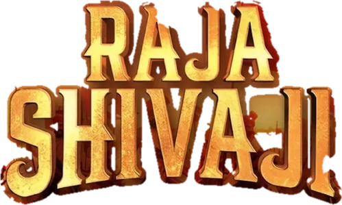 Raja Shivaji logo