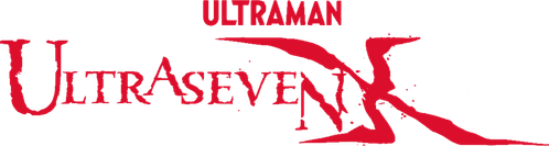 ウルトラセブンX logo