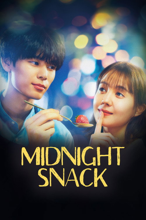 Mr. Tsukuyomi's Forbidden Midnight Snack