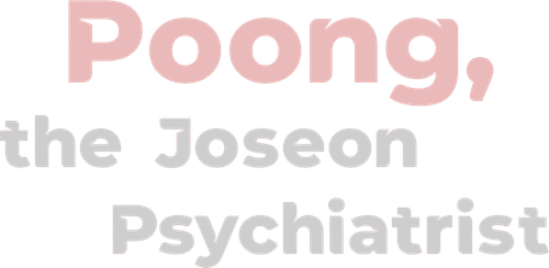 Poong, le psychiatre Joseon logo