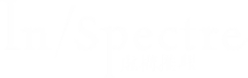 In/Spectre logo