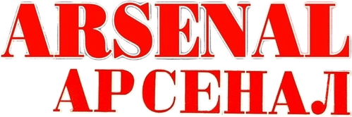 Arsenal logo