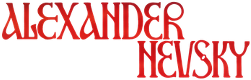 Alexandre Nevski logo