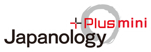Japanology Plus mini logo