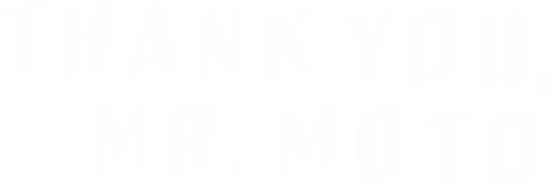 Le Serment de M. Moto logo