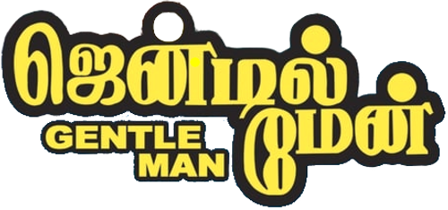 Gentleman logo