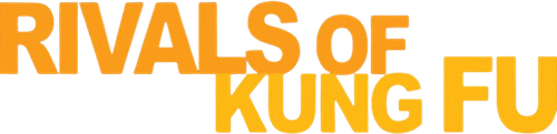 黃飛鴻義取丁財炮 logo