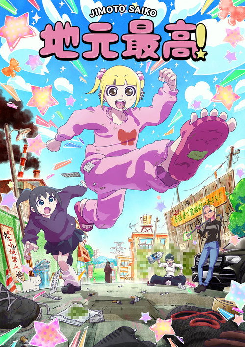 Jimoto Saiko!