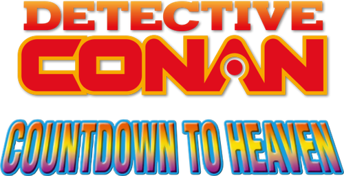 Case Closed: Countdown to Heaven logo
