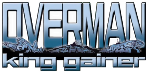 Overman King Gainer logo