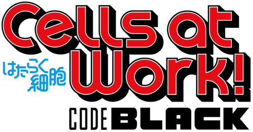 Cells at Work! CODE BLACK logo