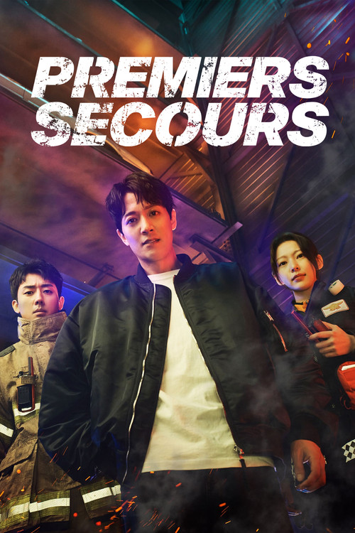 Premiers secours
