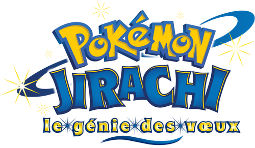 Pokémon : Jirachi, le génie des vœux logo