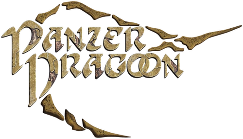 Panzer Dragoon logo
