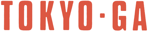 Tokyo-Ga logo