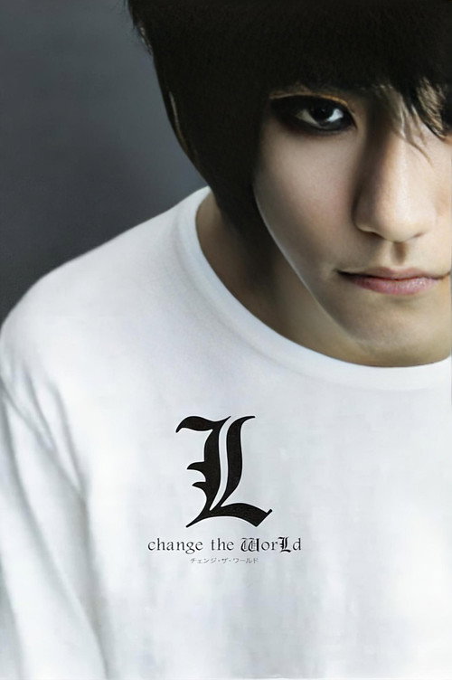 Death Note : L Change The World