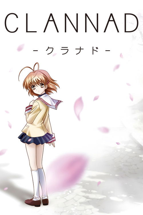 Clannad