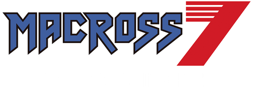 Macross 7: The Galaxy Is Calling Me! logo