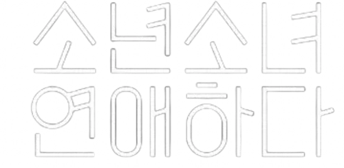Blossom with Love logo