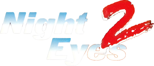 Night Eyes II logo