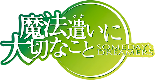 Someday's Dreamers logo