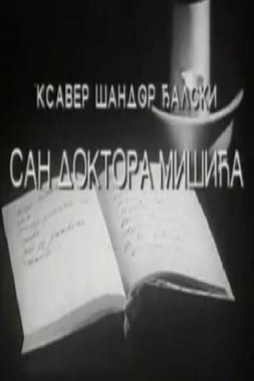 San doktora Mišića