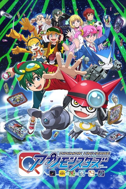 Digimon Universe : Appli Monsters