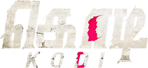 Kodi logo