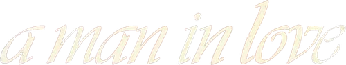 A Man in Love logo