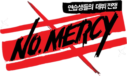 NO.MERCY(노머시) logo