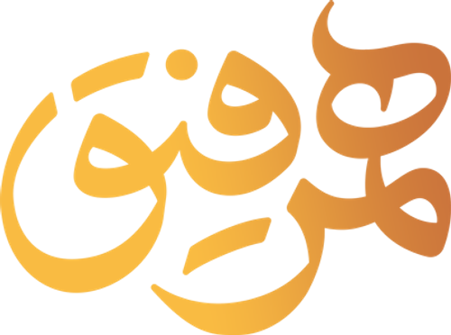 Hamrefigh logo