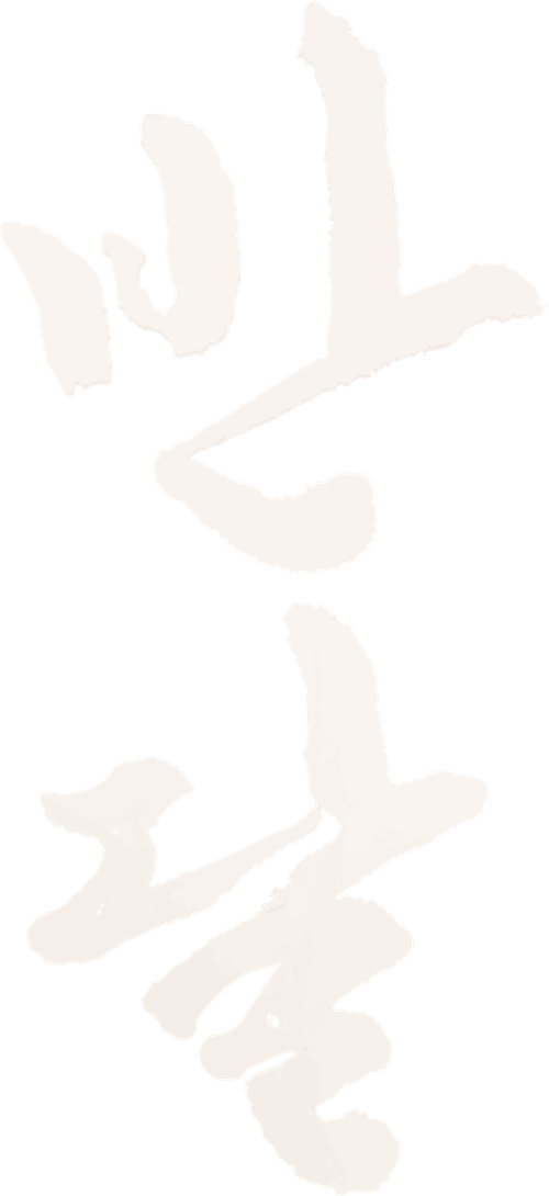 반달 logo