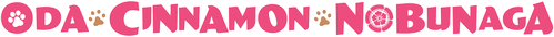 Oda Cinnamon Nobunaga logo