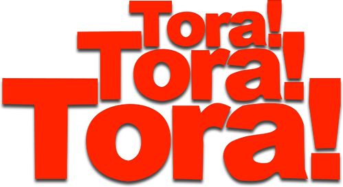 Tora! Tora! Tora! logo