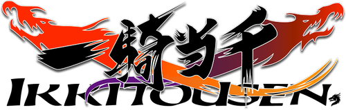 Ikki Tousen logo
