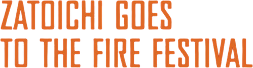 Zatoichi Goes to the Fire Festival logo