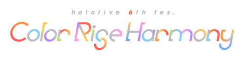 hololive 6th fes. Color Rise Harmony Day 1 hololive Stage 2 logo