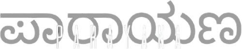 PARAYANA logo