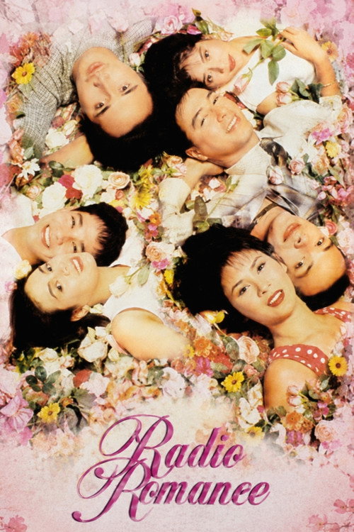 Radio Romance
