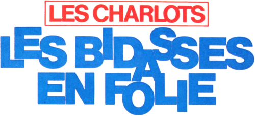 Les Bidasses en folie logo
