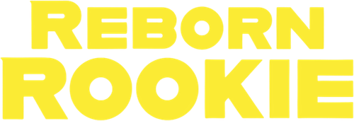 Reborn Rookie logo