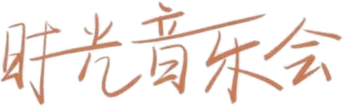 Time Concert logo